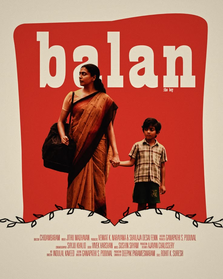Balan